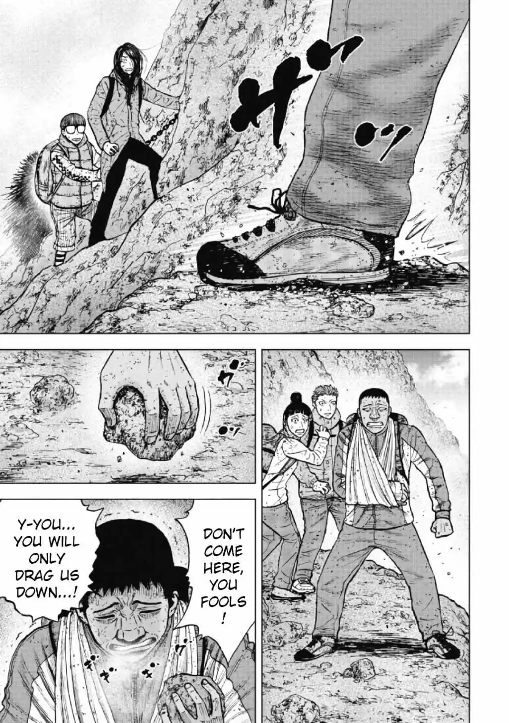 Monkey Peak [ALL CHAPTERS] Chapter 46 13